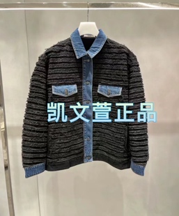 1專柜正品 外套 3299現貨上新2024春款 2I1RD07