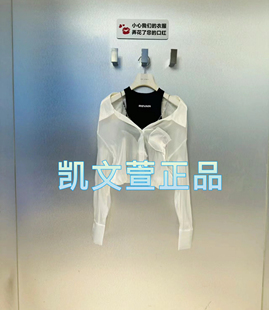 襯衫 2024夏款 1499現(xiàn)貨上新專柜正品 RM30801118