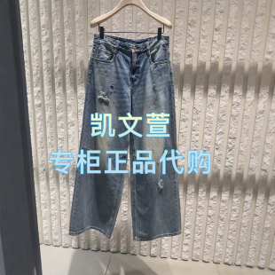 牛仔褲 專柜正品 1299現貨上新2025春款 MBE1JENT08