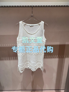 針織衫 3J2E224 1專柜正品 995現(xiàn)貨上新2025年夏款