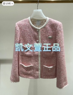 2專柜正品 外套 3299現貨上新2024冬款 2I4F434