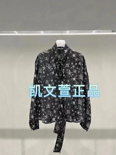 襯衫 2H4C420 1專柜正品 1599現貨上新2023冬款