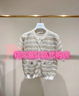 針織衫 專柜正品 1499現(xiàn)貨上新2022秋款 2E3E524