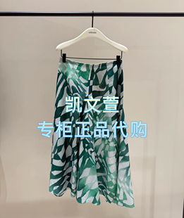 半身裙 專柜正品 EBE1SKT048 1999現貨上新2025春款