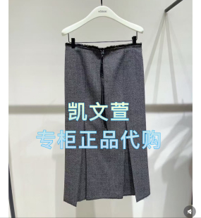 半身裙 專柜正品 EBE1SKT022 2699現(xiàn)貨上新2025春款