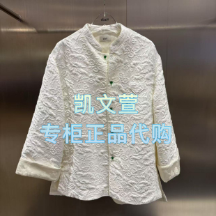 1專柜正品 外套 1790現貨上新2025年春款 3J1F410