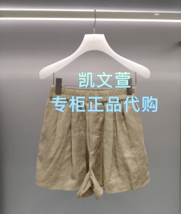 1199現貨上新2025年夏款 休閑褲 短褲 1專柜正品 2J2Q128