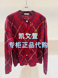 針織衫 3J1E531 1專柜正品 1690現貨上新2025年春款