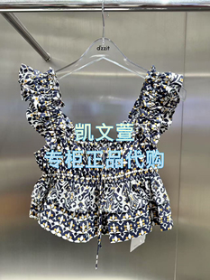 1專柜正品 背心小上衣 865現(xiàn)貨上新2025年夏款 3J2D260