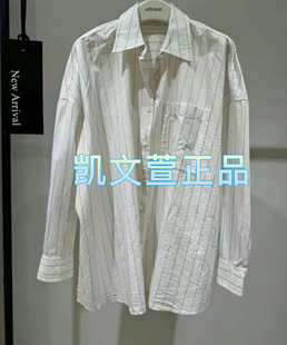 襯衫 專柜正品 1699現貨上新2024春款 EBD1SHT020