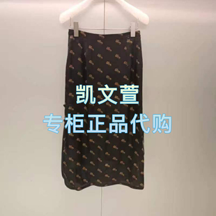 2專柜正品 半身裙 1899現貨上新2025年夏款 2J2S444