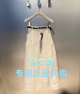 半身裙 專柜正品 RL11506158 1699現(xiàn)貨上新2025春款