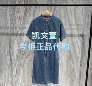 連衣裙 專柜正品 MBE2DRS022 1699現貨上新2025夏款