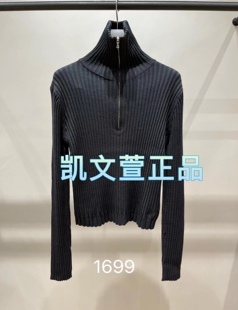 針織衫 2I4E451 1專柜正品 1699現貨上新2024冬款