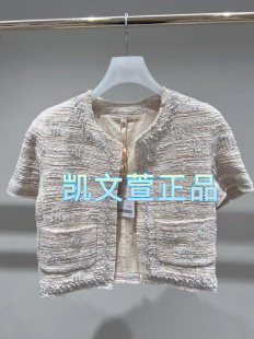 1專柜正品 外套 4290現(xiàn)貨當(dāng)天發(fā)2024夏款 1I2F402