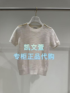 針織衫 1J2E309 2專柜正品 2690現貨當天發2025年夏款