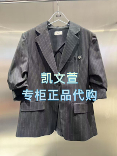 2專柜正品 外套 1690現貨上新2025年春款 3J1F433