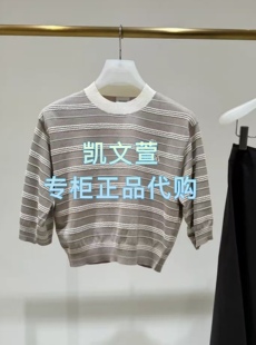 針織衫 2J2E349 2專柜正品 1399現(xiàn)貨上新2025年夏款