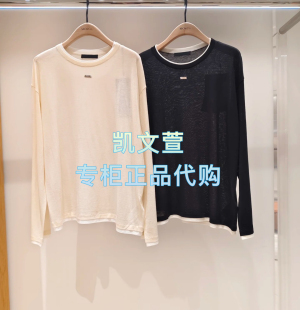 針織衫 專柜正品 1299現(xiàn)貨上新2025秋款 MBE3TEE028