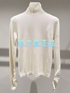 針織衫 1I4E419 1專柜正品 2590現貨當天發2024冬款