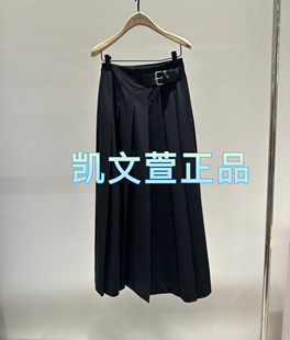 半身裙 專柜正品 MBD3SKT017 1499現(xiàn)貨上新2024秋款