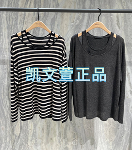 針織衫 專柜正品 1499現(xiàn)貨上新2024秋款 MBD3SWT006