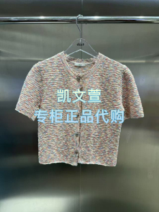 針織衫 3J2E522 2專柜正品 1190現(xiàn)貨上新2025年夏款