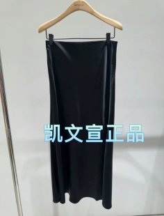 半身裙 專柜正品 MBD2SKT016 1499現(xiàn)貨上新2024夏款