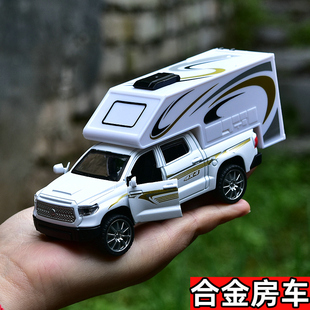 仿真合金車玩具模型回力車開3門汽車兒童玩具車模旅游豪華房車