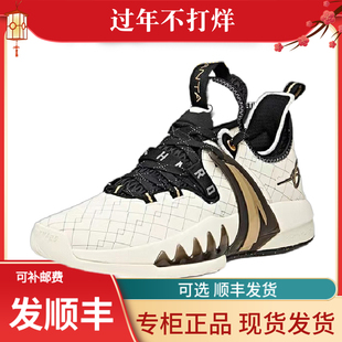 安踏海沃德2籃球鞋 專業(yè)實(shí)戰(zhàn)耐磨運(yùn)動(dòng)鞋 男鞋 款 摩擦聲 2022冬季 ANTA