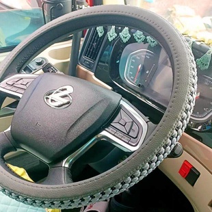 H7PRO T5T7 新M3 龍卡 H6方向盤套把套 M5M7重卡 東風柳汽乘龍H5V