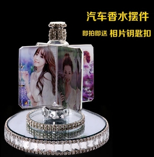 汽車照片擺件車內(nèi)飾品擺臺(tái)定制車用車載汽車香水座水晶相片定做
