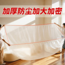 一次性防塵罩萬(wàn)能全蓋松緊束口床罩裝 修防塵塑料膜家用家具保護(hù)膜