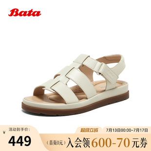 羊皮厚底復古軟底涼鞋 商場新款 AHG06BL5 女2025夏季 Bata羅馬風涼鞋