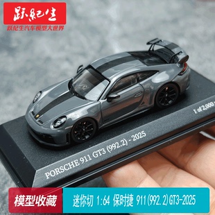 保時捷 PORSCHE 2025 合金汽車模型 GT3 992.2 迷你切 911