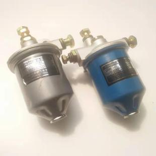 農用車柴油濾清器總成柴油濾杯三輪車拖拉機C0506C芯S1110 S1115