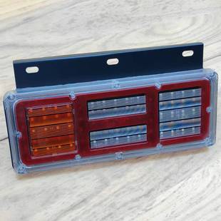 LED導光時代后尾燈時代輕卡凱馬貨車12V 24v倒車轉向尾燈電子防水