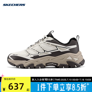 180328 厚底緩震透氣輕便耐磨休閑運動鞋 BRTN 2025秋季 斯凱奇女鞋
