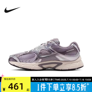 HJ5228 耐克男鞋 透氣網(wǎng)面耐磨緩震輕便運(yùn)動(dòng)跑步鞋 RNR夏季 003