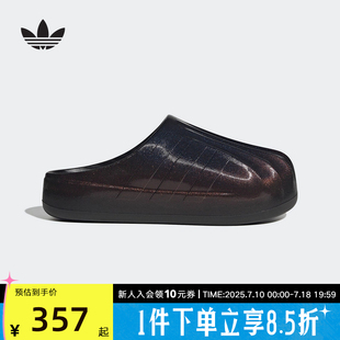 休閑運動戶外穆勒鞋 adidas阿迪達斯夏季 MULE男女鞋 拖鞋 KJ0989 新款