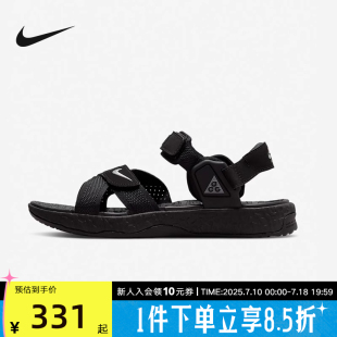 男鞋 DO8951 夏季 涼拖外穿運動戶外沙灘鞋 001 新款 NIKE耐克ACG涼鞋