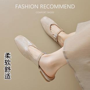 一字帶水鉆瑪麗珍半拖女配裙子 女出門外穿2025新款 夏季 包頭半拖鞋