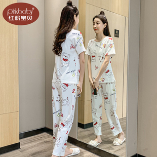 莫代爾棉短袖 春夏季 長褲 可愛卡通家居服夏天薄款 新款 套裝 睡衣女款