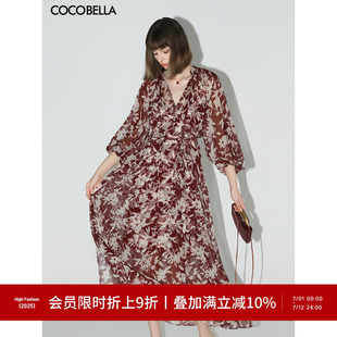 印花連衣裙吊帶裙兩件套長裙FR918 新中式 COCOBELLA 剪影花卉