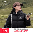 鴨絨連帽羽絨衣外套面包服 新款 駱駝短款 輕薄羽絨服女2025春季
