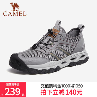 輕便透氣網(wǎng)鞋 新款 男士 戶外網(wǎng)面休閑運動鞋 駱駝男鞋 子男鞋 2025夏季