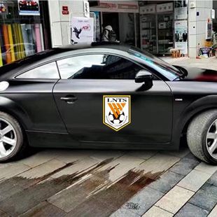 山東魯能泰山隊足球隊徽球迷車貼隊標個性 飾貼 創意汽車劃痕遮擋裝