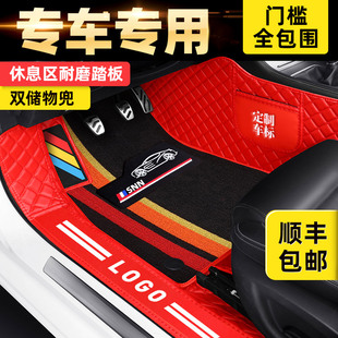 于長安cs75plus 逸動xt cs35 cs55 unit全包圍汽車腳墊 cs15 專用