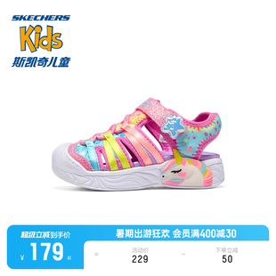 女童魔術貼閃燈小童童鞋 Skechers斯凱奇寶寶休閑發光包頭涼鞋 夏季