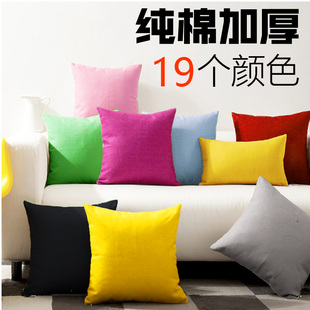 簡(jiǎn)約現(xiàn)代純色抱枕全棉加厚彩色靠墊套含芯沙發(fā)靠枕床上 汽車腰枕